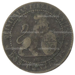Монета 2 сентимо 1870 года Испания