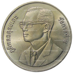 20 бат 1995 года Таиланд Год информационных технологий