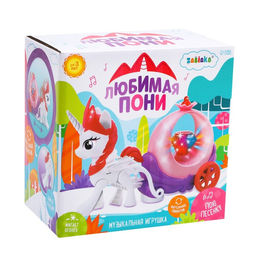 Музыкальная игрушка Любимая пони, звук, свет, инерция - Zabiaka фото 5