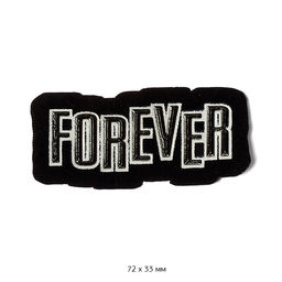 Термоаппликации арт.ТВТ.ТЕР.33.1 FOREVER 7,2х3,3см 10шт