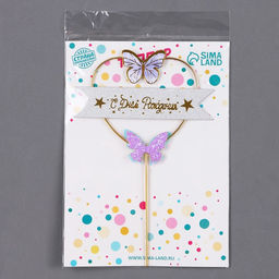 Топпер С днём рождения, бабочки в сердце, цвет фиолетовый - Страна карнавалия фото 4