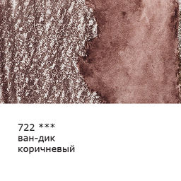 VISTA-ARTISTA Fine VFWP Акварельный карандаш заточенный 6 шт. 212 Охра светлая (Ochre light)  фото 14