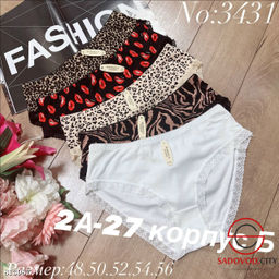 Трусики женские упаковка 5 шт - Bruno фото 2