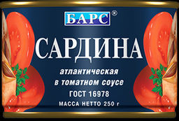Сардина атлантическая в томатном соусе 250 г