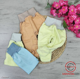 Ползунки для новорожденных 4 шт