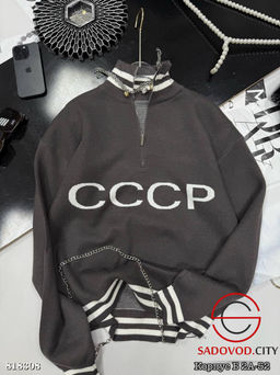 Свитшот женский на полузамке - Bruno фото 5