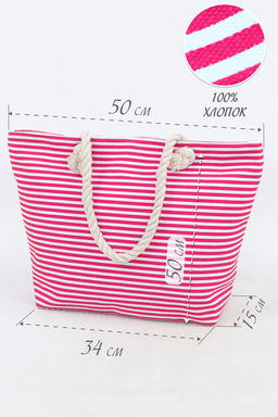 Сумка пляжная №GL706