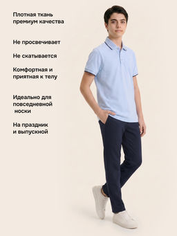 Рубашка-поло 4ш72126 голубой