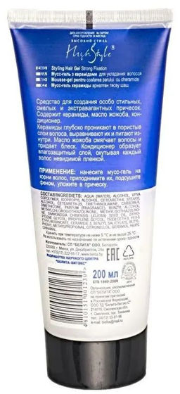 Высокий стиль Мусс-гель для укладки волос сильной фиксации, 200мл