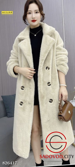 Шуба женская из искусственного меха