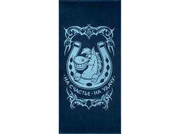 Полотенце махровое 6с102.411ж1 Подкова (джинс) 67х150см