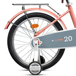 Велосипед 20" Rocket Luna, цвет розовый