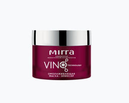 Омолаживающая маска-эликсир Бан. 50 мл