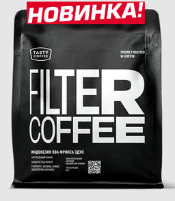 Кофе Tasty Coffee Индонезия Ява Фринса Эдун