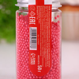 Кондитерская посыпка Шарики красные перламутровые, 2 мм, 50 г - Simaland фото 3