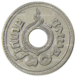 Монета 10 сатангов 1921 года Таиланд