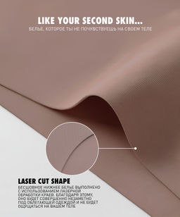 ATLANTIC LS-001 Трусы спорт Seamless - 1 шт. розовый фото 2