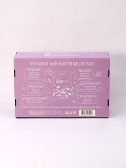 MilotaBox Unicorn Box - MILOTA BOX фото 6