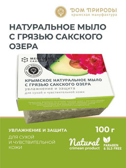 MED formula Увлажнение и защита