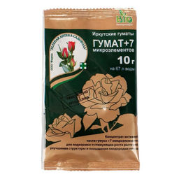 Цена за 10 шт. Удобрение Гумат+7 концентрат, 10 г