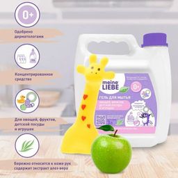 Гель для мытья овощей, фруктов, детской посуды и игрушек,концентрат, 3 л канистра / MEINE LIEBE  фото 3