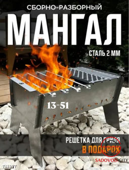 65af0adbc173d3130c4ac21608d95af1ecuw7tuzymc9xy4pu