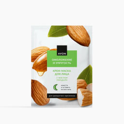 Крем-маска для лица Омоложение и упругость, 8 мл