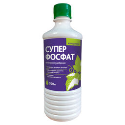 Суперфосфат жидкий концентрат 0,5л