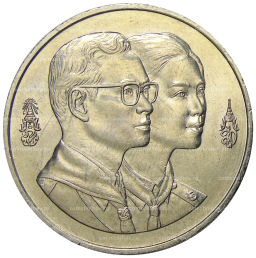 100 бат 1993 года Таиланд  Международная конференция скаутов