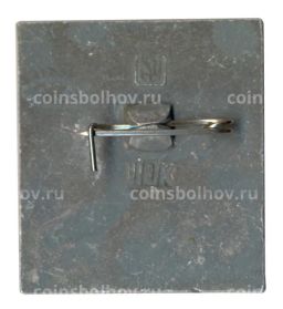 Значок Музей-усадьба Архангельское