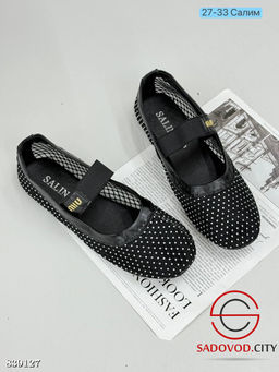 Балетки женские в сетку