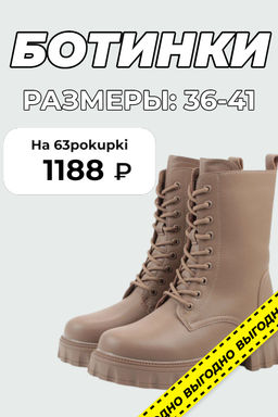 04-PAX33-2Z DK. BEIGE Ботинки зимние женские (натуральная кожа, 100% шерсть) 04-PAX33-2Z DK. BEIGE Ботинки зимние женские (натуральная кожа, 100% шерсть)