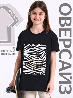 футболка 1ДДФК4512001