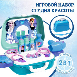 Игровой набор парикмахер, в чемодане Студия красоты, Холодное сердце