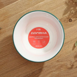 Рамекин из жаропрочной керамики Доляна Тропики, 250 мл, d=11 см  фото 7