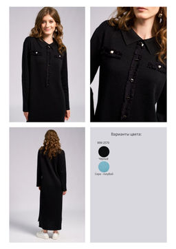 WW-2570 платье женское черный - Mozart фото 2