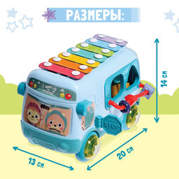 Развивающая игрушка Автобус, звук - Zabiaka фото 6