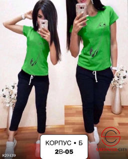 Костюм женский спортивный - Bruno фото 5