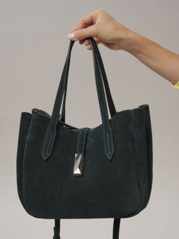 Замшевая сумка Sophie DBR 31059 форест фото 6