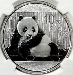 10 юаней 2015 года Китай Панда (в слабе NGC MS 70)