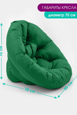 Кресло-трансформер матрас Bio-Line бескаркасное KTO70x70