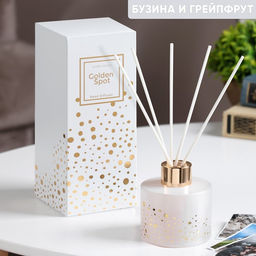 Диффузор ароматический Golden Spot,бузина и грейпфрут, 100 мл, белый