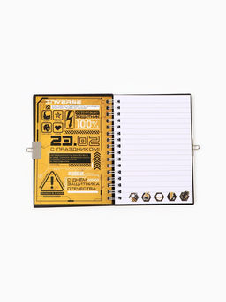 Блокнот на замочке А6, 50 листов в твердой обложке 23 февраля. ГЕРОЮ - Artfox фото 5