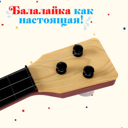 Балалайка Классика, цвет бежевый - Simaland фото 3