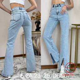 Джинсы женские с высокой посадкой