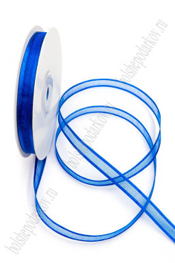 Лента органза с атласными краями 1 см*25 ярд (SF-8086) синий №40