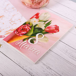 Ежедневник в тонкой обложке А5, 80 листов Самой прекрасной. 8 марта