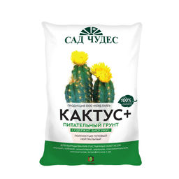 Почвогрунт "Кактус+" 2.5л НПП "Фарт"