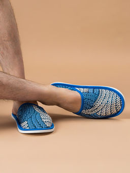 Тапочки домашние С-6МТП-МР