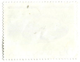 Марка Рыба Павлинья Солея 1982 год Вьетнам